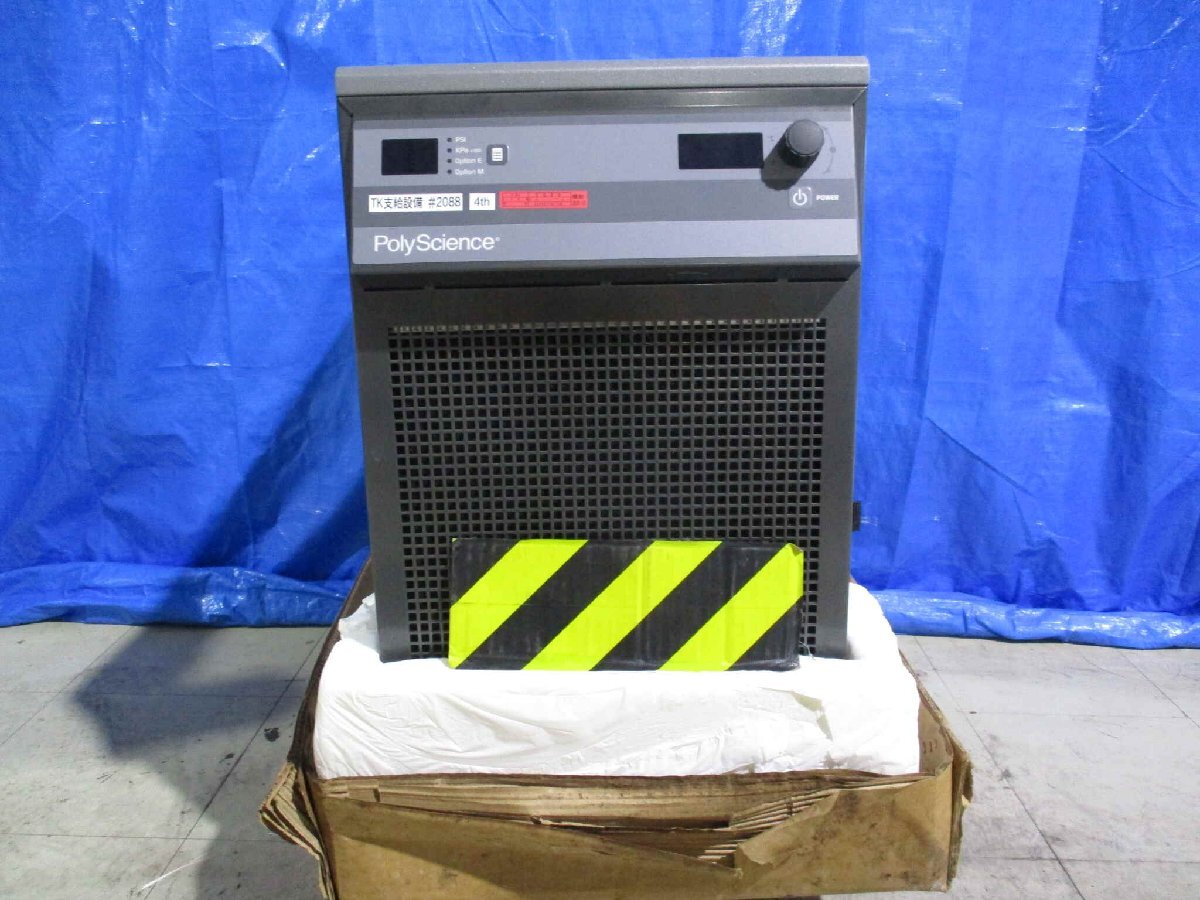 PolyScience 5260T11A110B 6200 Chiller with Turbine Pump Heater Option 1/4HP 120V 60Hz [l1154035667]