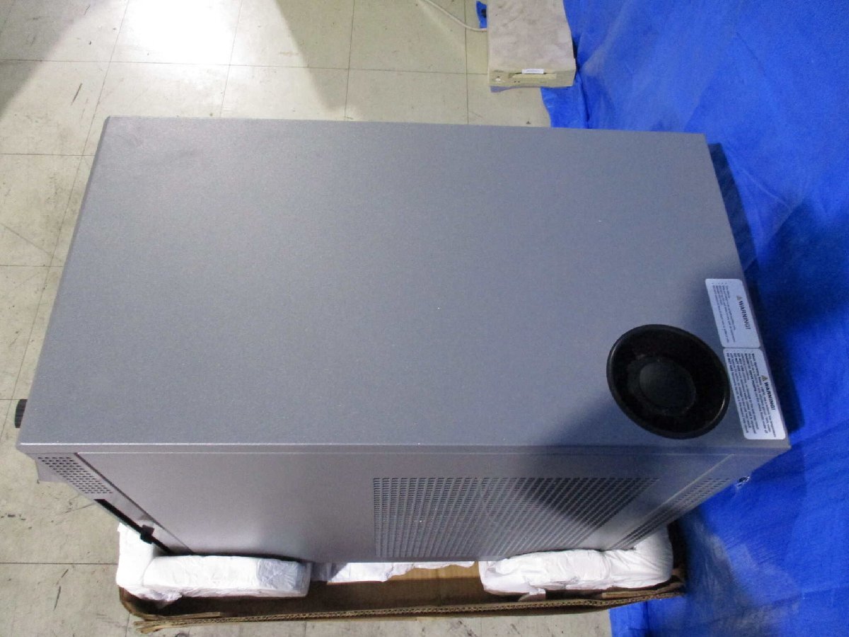 PolyScience 5260T11A110B 6200 Chiller with Turbine Pump and Heater Option 1/4HP 120V 60Hz [l1154035667]