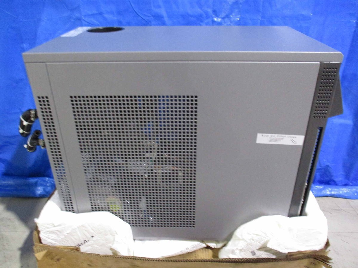 PolyScience 5260T11A110B 6200 Chiller with Turbine Pump and Heater Option 1/4HP 120V 60Hz [l1154035667]