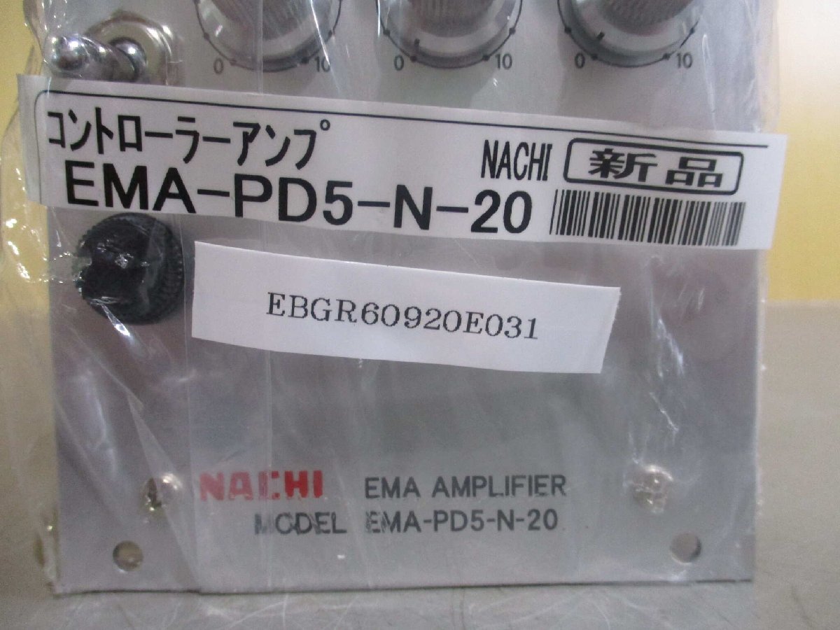 NACHI EMA-PD5-N-20 Power Amplifier for Electromagnetic Proportional Valve Drive [j1154160396]