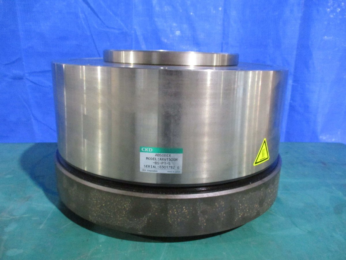 CKD AX4150GH-BS-P1-S ABSODEX [n1154159961]
