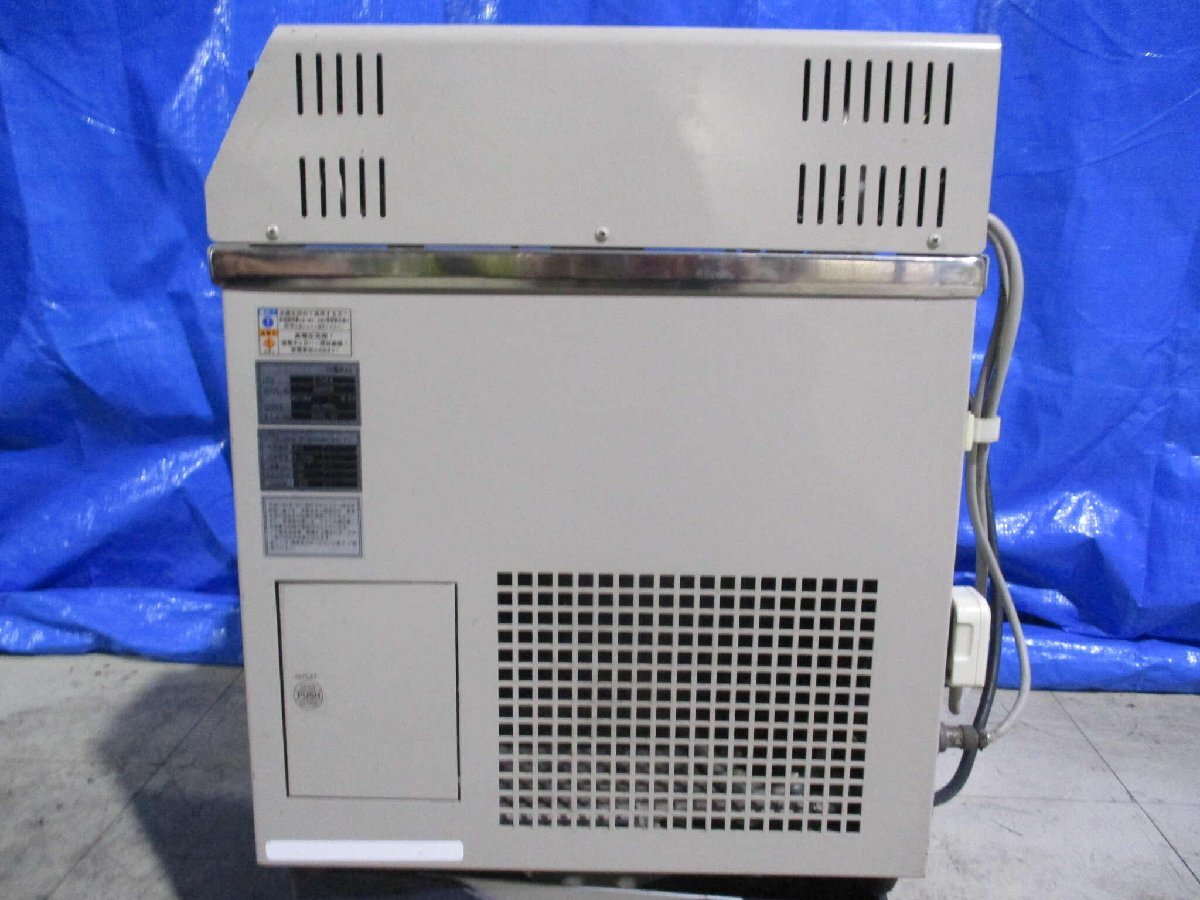 Thomas T-22LA Science Tabletop Low Temperature Constant Temperature Water Tank [t1154159424]