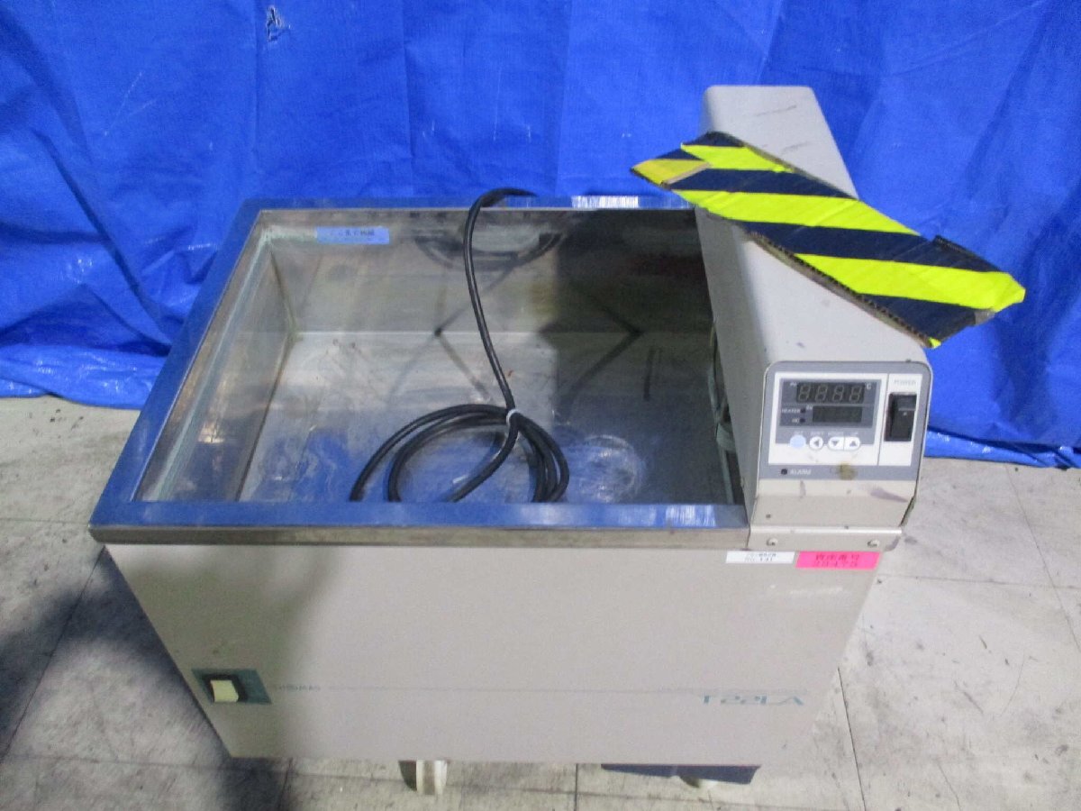 Thomas T-22LA Science Tabletop Low Temperature Constant Temperature Water Tank [t1154159424]