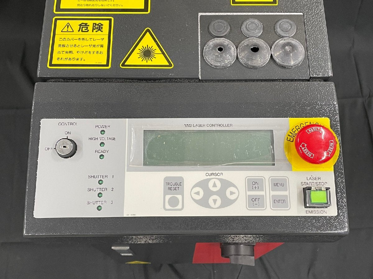 AMADA MIYACHI ML-2150A-020-00-00 YAG Laser Welding Machine 25W [f1154213185]
