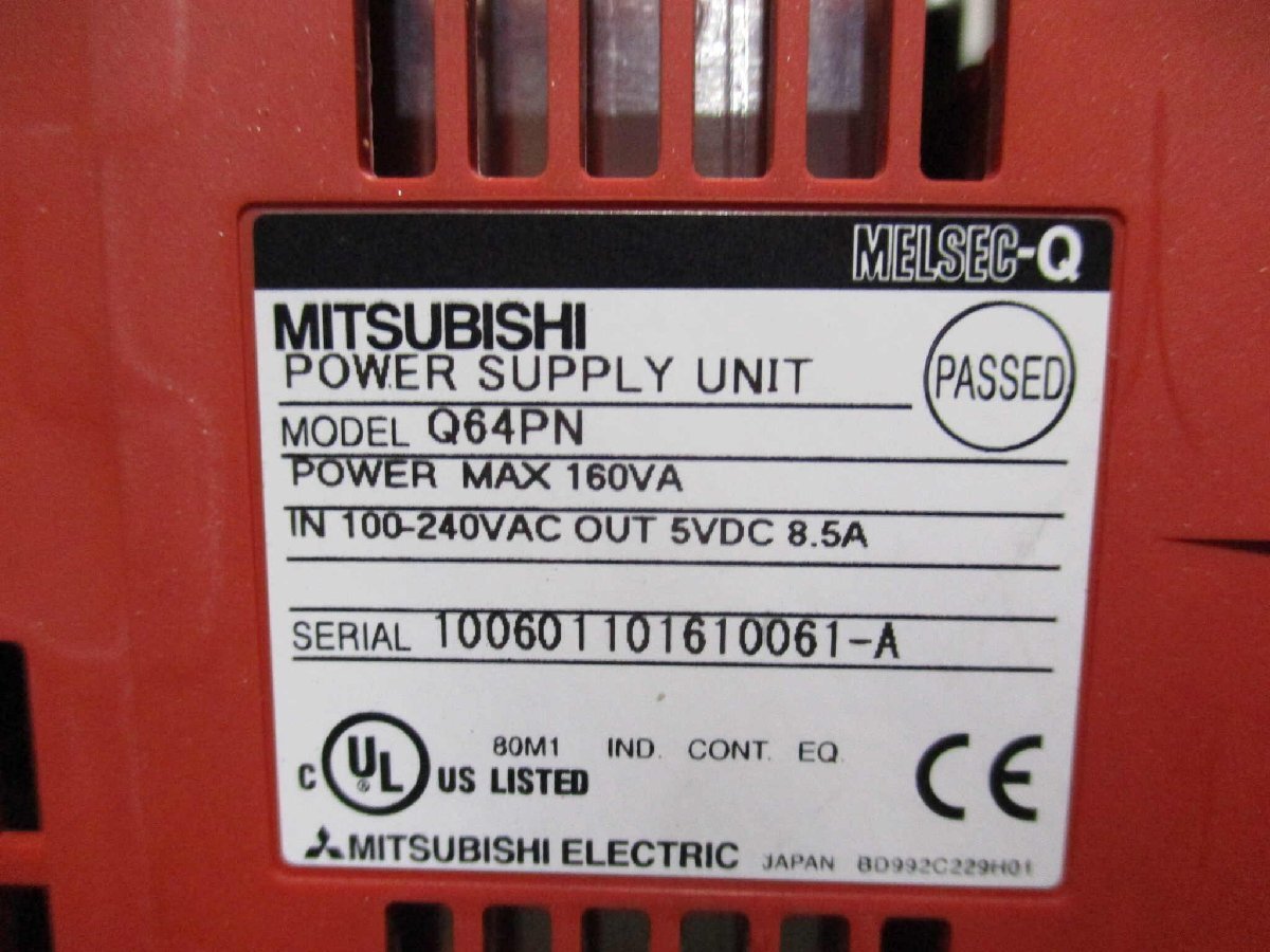 MITSUBISHI Q38B Q64PN QJ71BR11 QJ71E71-100 QD75P4 QD75MH4 QJ61BT11N EQGPIB QJ71C24N-R2 QG60 [r1154489277]