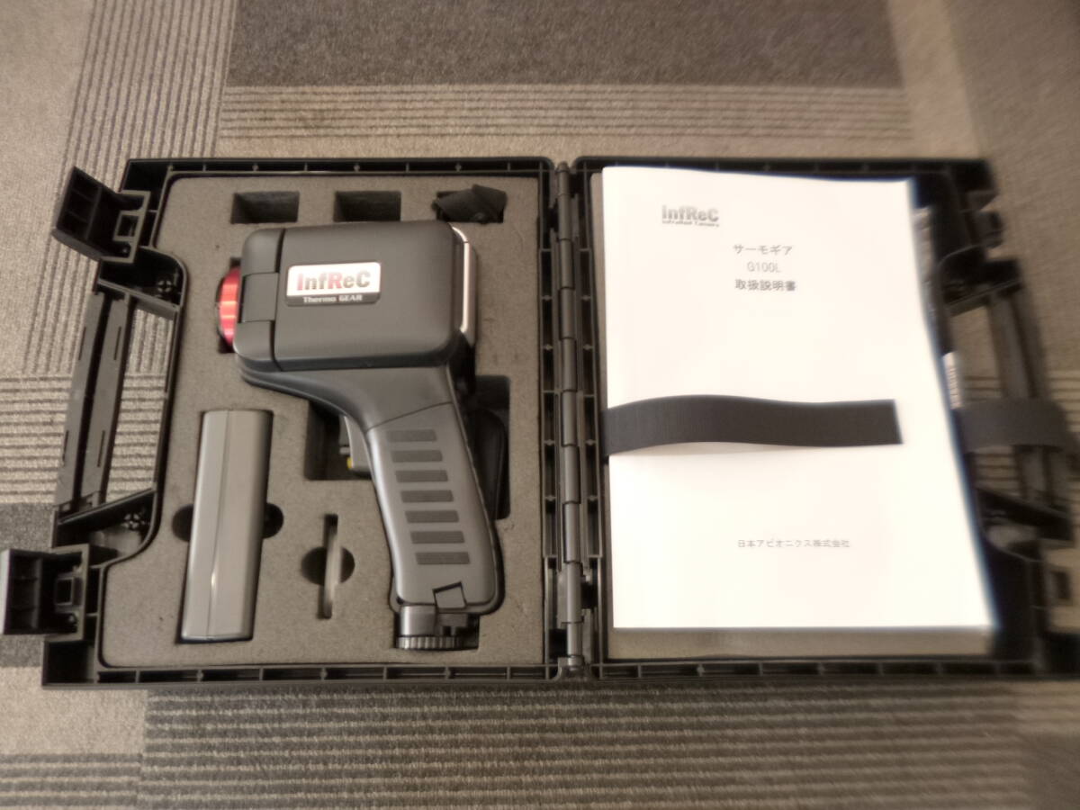 InfRec G100L Infrared Thermography [c1154507201]