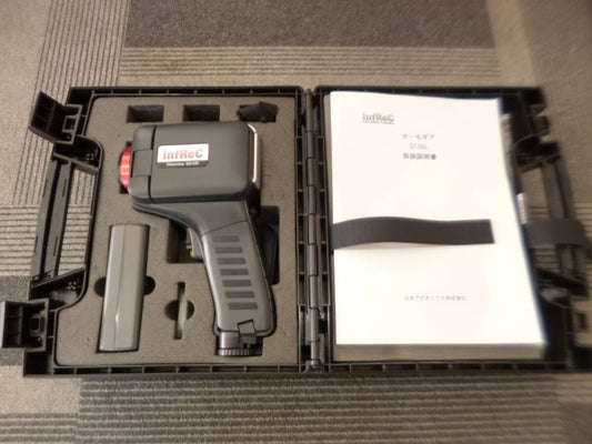 InfRec G100L Infrared Thermography [c1154507201]