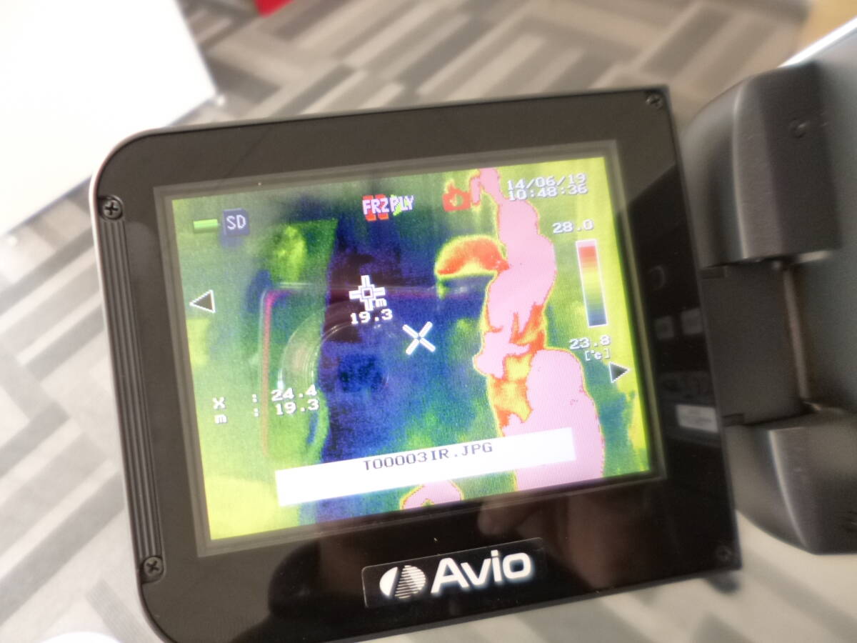 InfRec G100L Infrared Thermography [c1154507201]