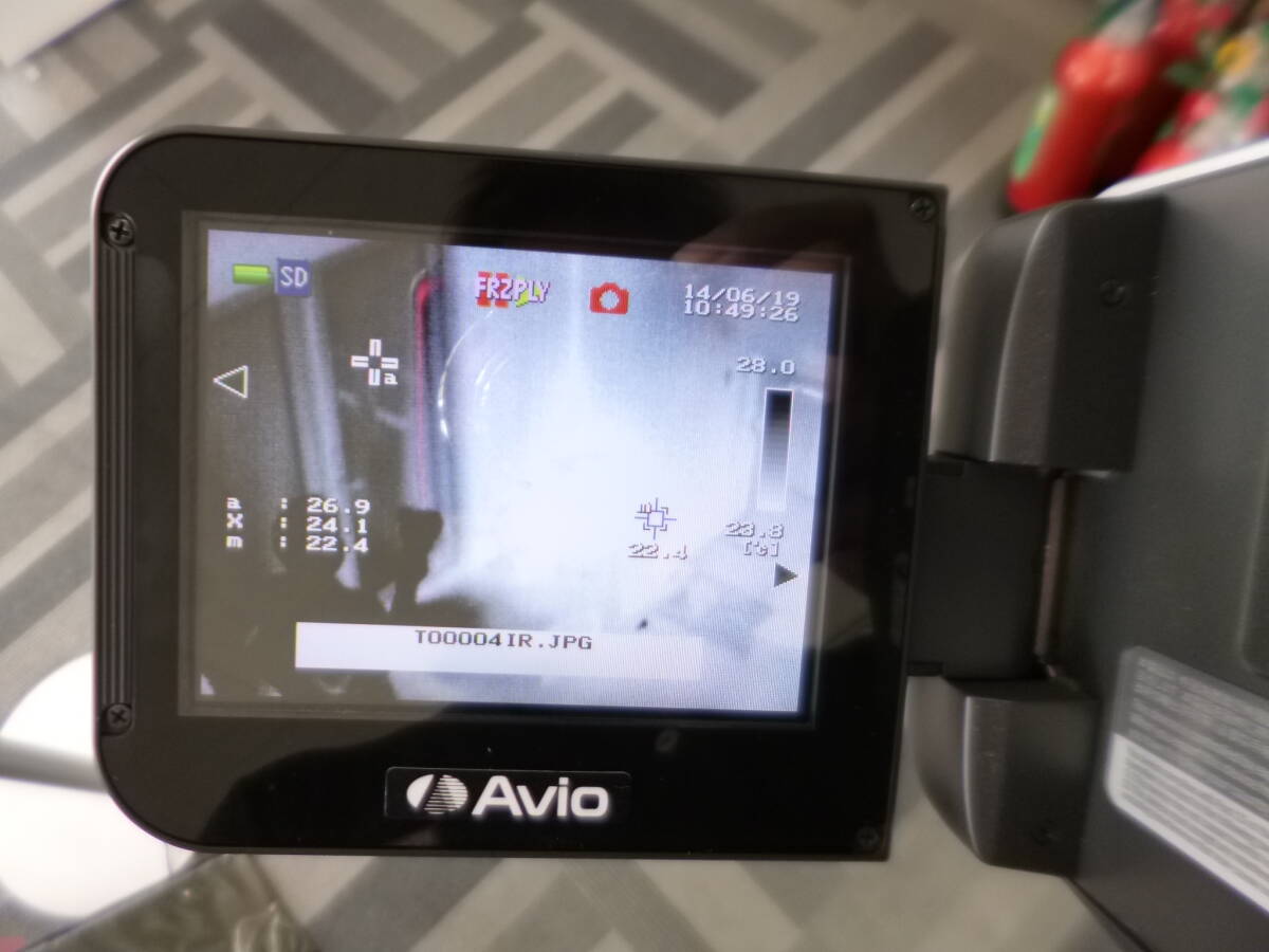 InfRec G100L Infrared Thermography [c1154507201]