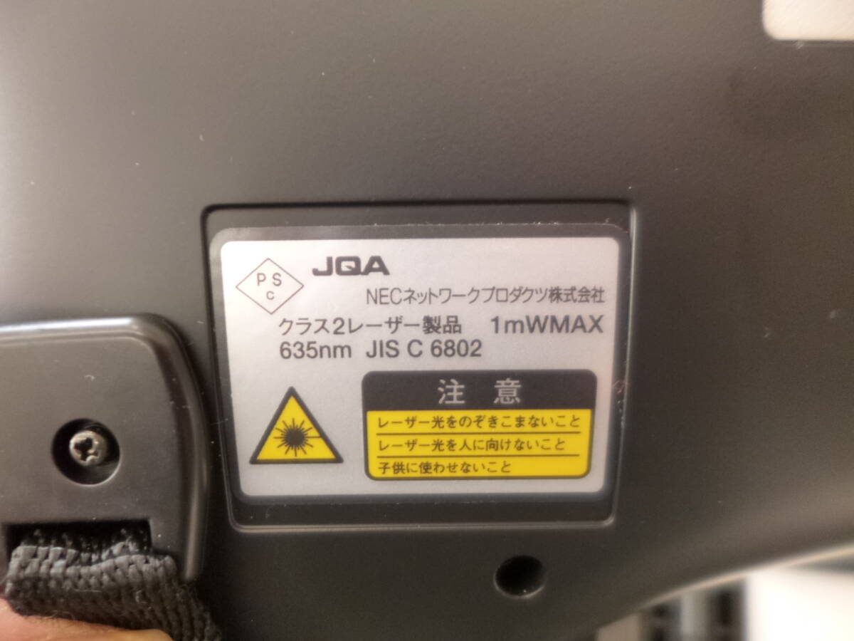 InfRec G100L Infrared Thermography [c1154507201]