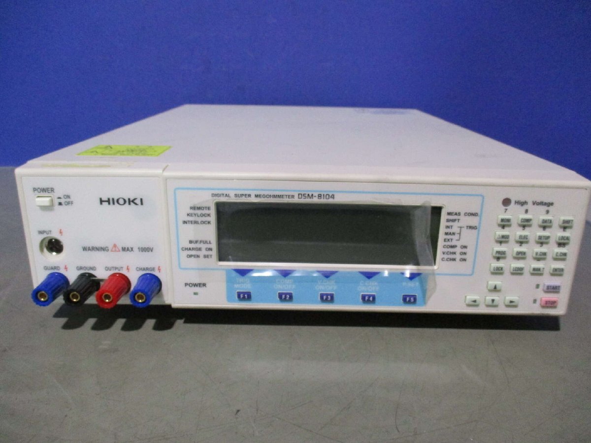 HIOKI DSM-8104 Insulation Tester Microcurrent Meter [r1154518414]