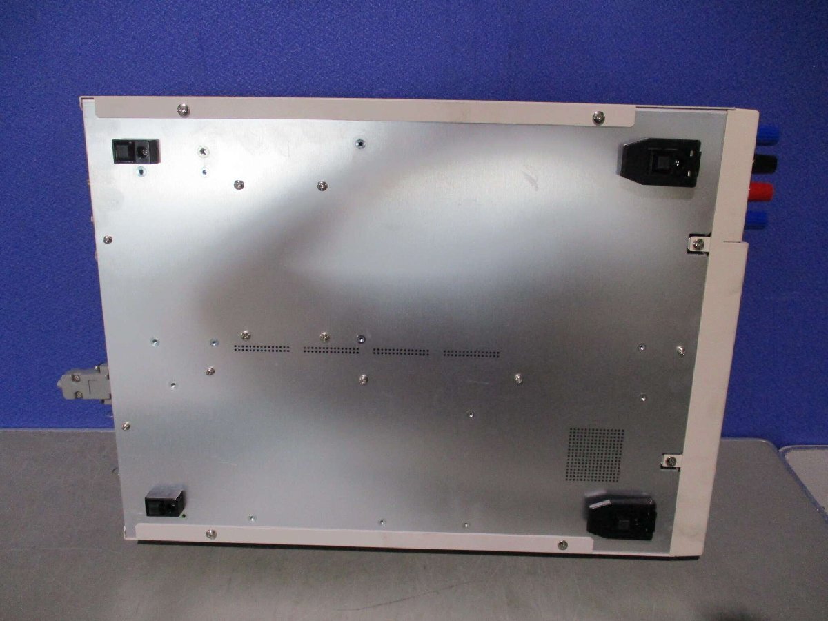 HIOKI DSM-8104 Insulation Tester Microcurrent Meter [r1154518414]