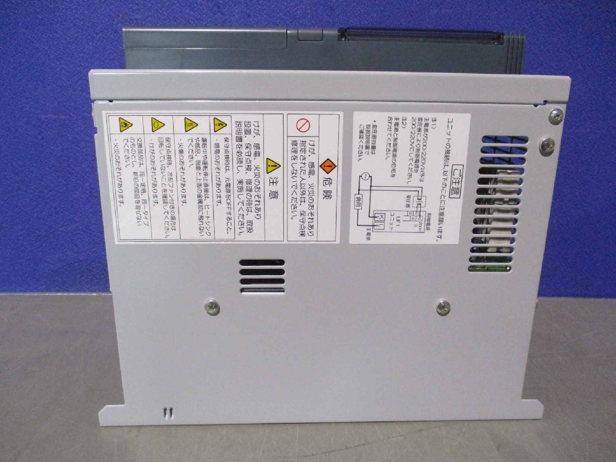 SanRex UF1-2150 Thyristor Power Regulator [p1154528660]
