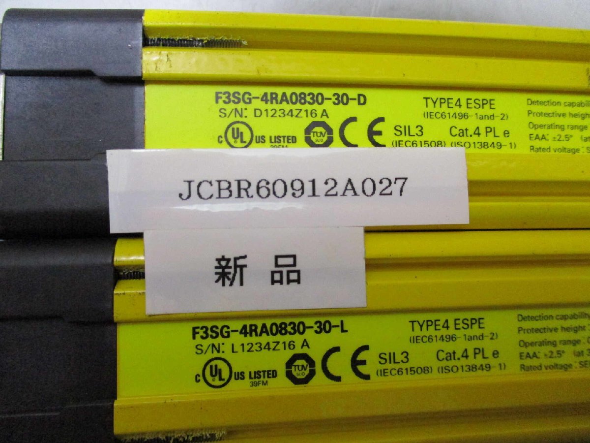OMRON F3SG-4RA0830-30-D/L Safety Light Curtain [k1154549434]