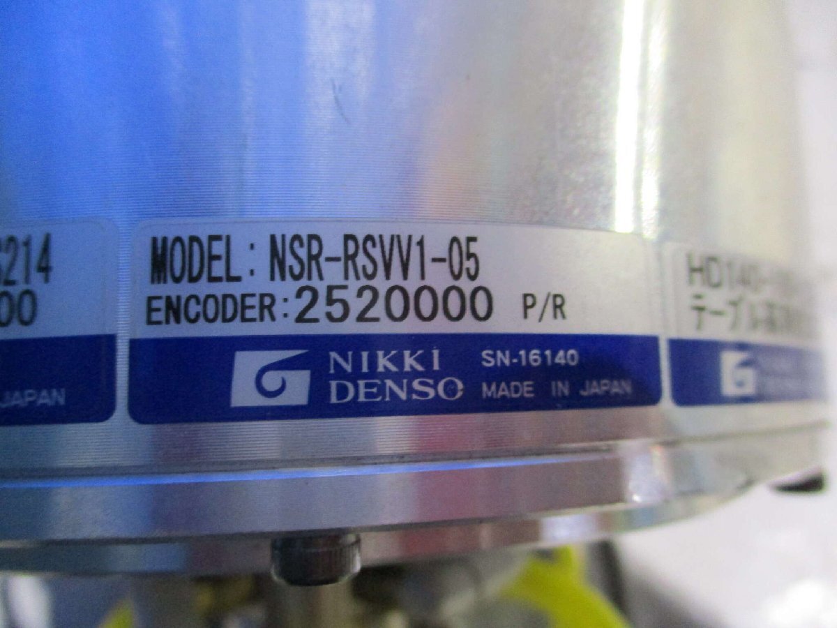 Nikki Denso NMR-Fchia2a-112a-S214 Metal Seal MQR4-M5 NSR-RSVV1-05 [j1154633593]