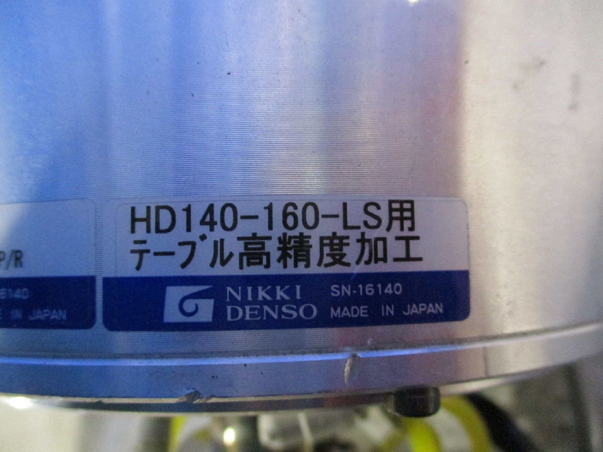 Nikki Denso NMR-Fchia2a-112a-S214 Metal Seal MQR4-M5 NSR-RSVV1-05 [j1154633593]