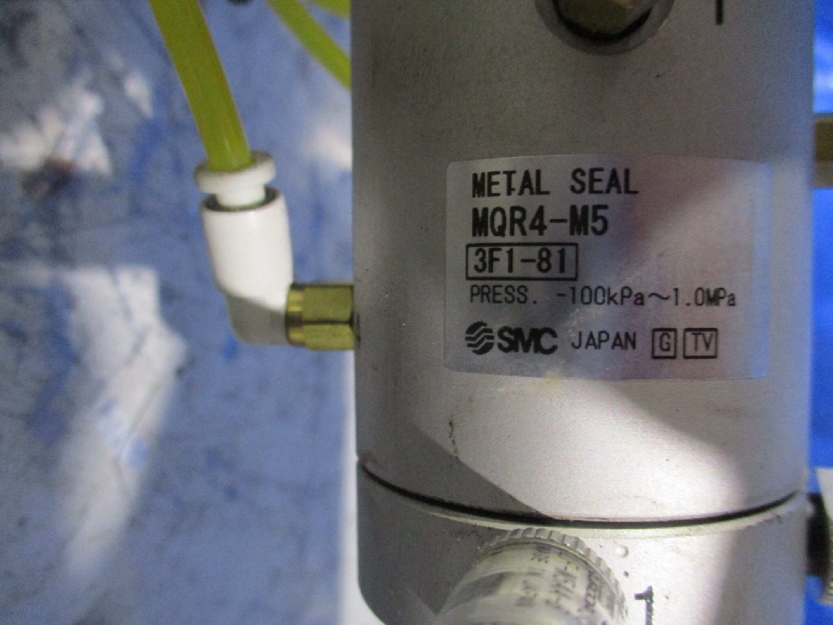 Nikki Denso NMR-Fchia2a-112a-S214 Metal Seal MQR4-M5 NSR-RSVV1-05 [j1154633593]