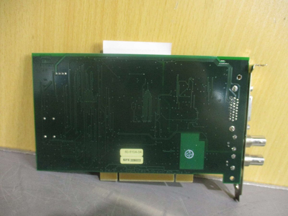 IMAGENATION PX-610A-00 Precision Video Frame Grabber [t1154648953]