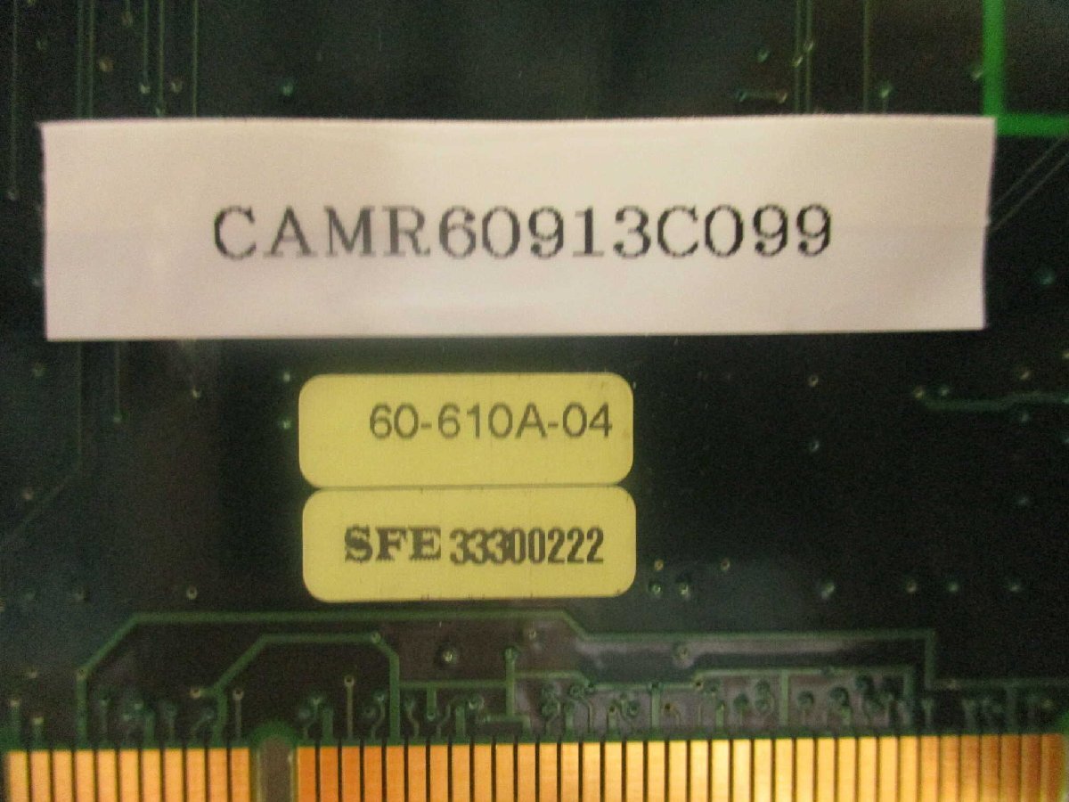 IMAGENATION PX-610A-00 Precision Video Frame Grabber [t1154648953]