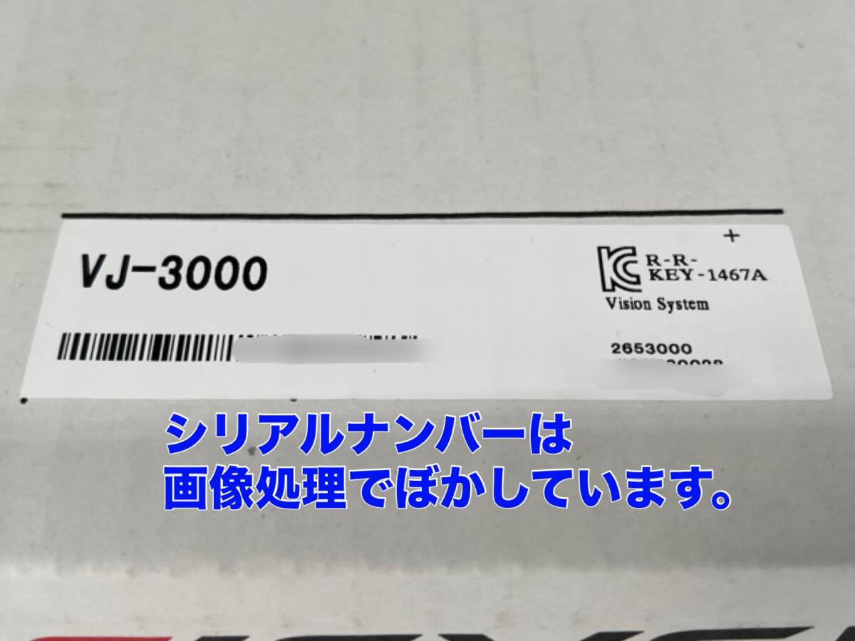 KEYENCE VJ-3000 Product [j1154928979]
