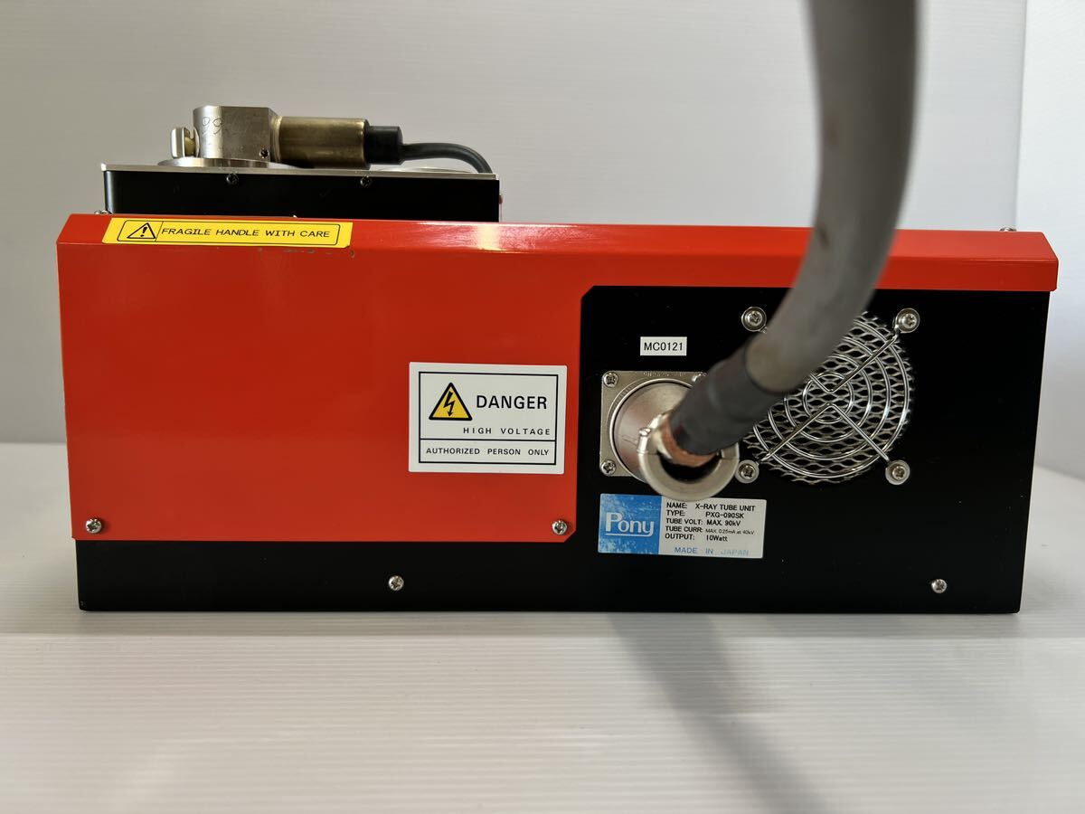 Pony PXG-090SK X-Ray Tube Unit [g1155013818]