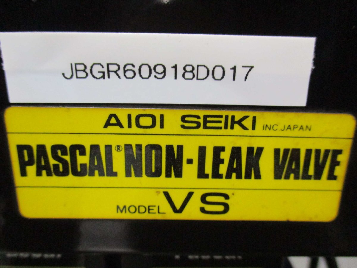 AIOI SAA210PF Non-Leak Valve [d1155044379]