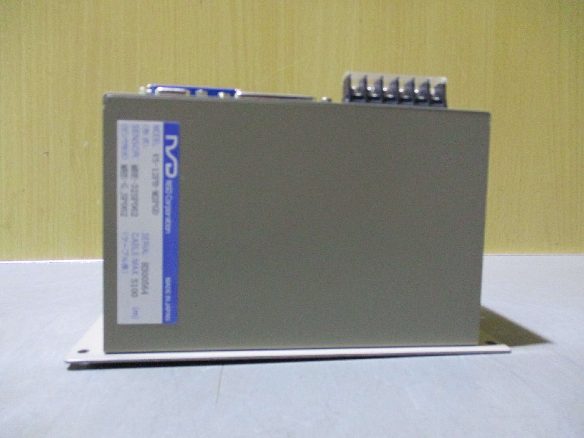 NSD VS-12PB-M2PGD Product [t1155030379]