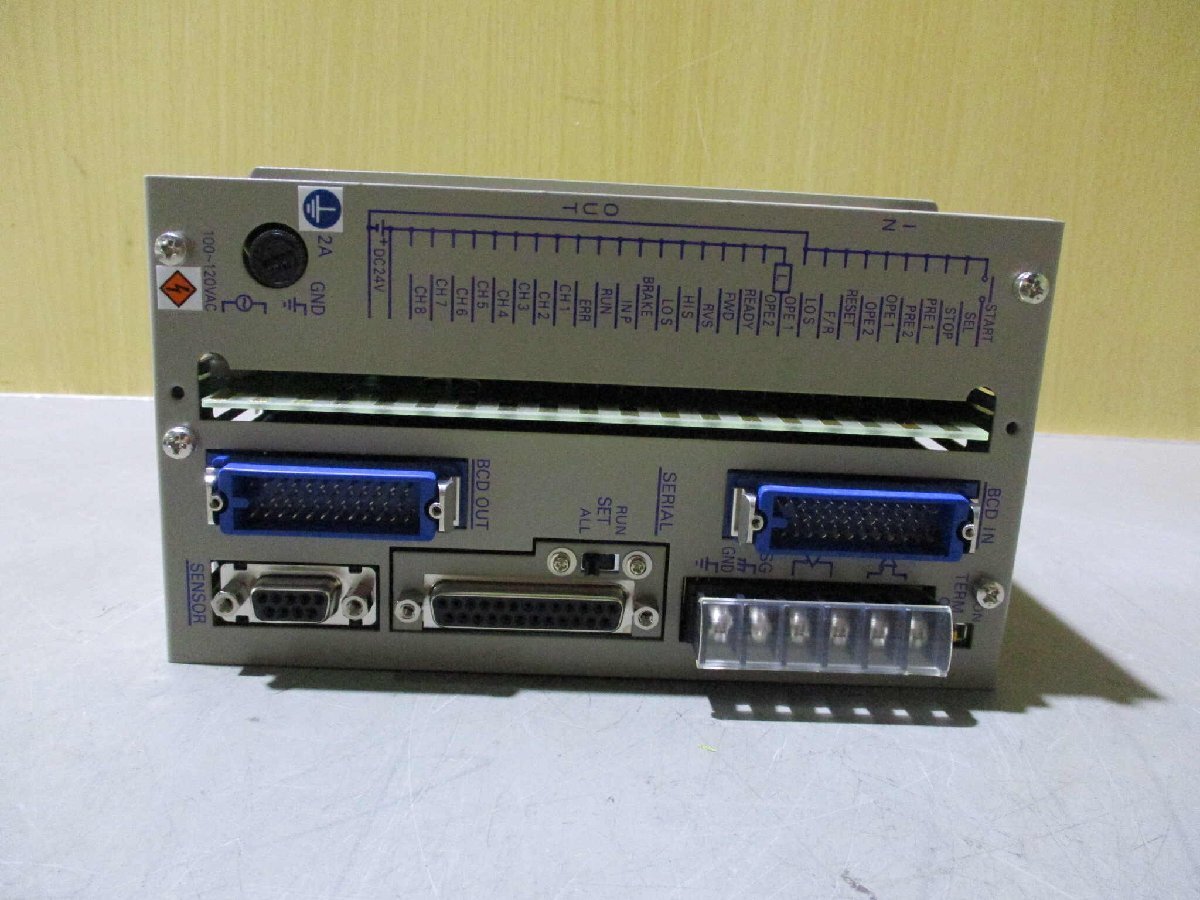 NSD VS-12PB-M2PGD Product [t1155030379]