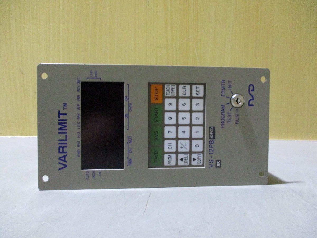 NSD VS-12PB-M2PGD Product [t1155030379]