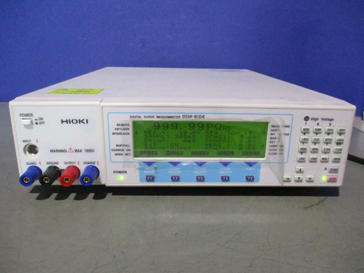HIOKI DSM-8104 Insulation Tester / Low Current Meter [u1155072641]