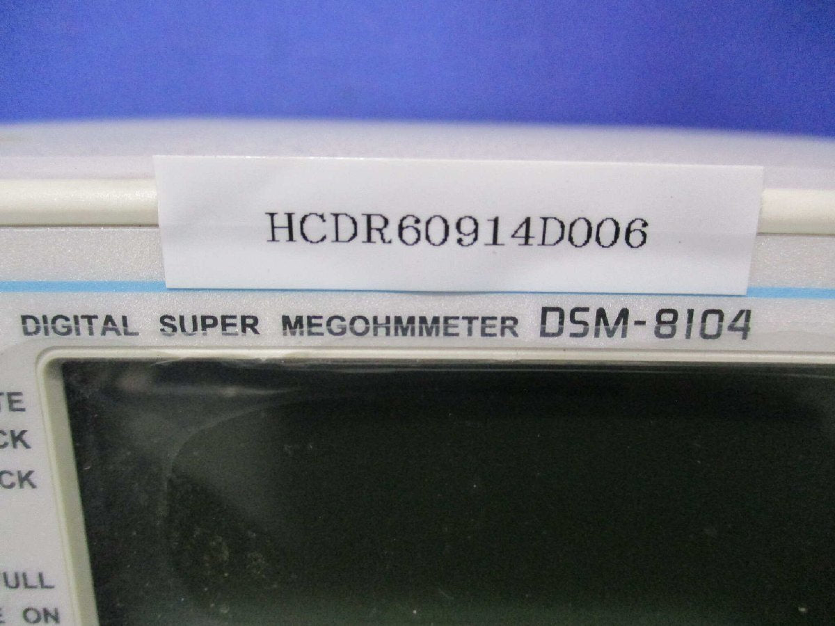 HIOKI DSM-8104 Insulation Tester / Low Current Meter [u1155072641]
