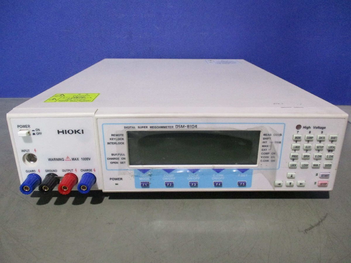 HIOKI DSM-8104 Insulation Tester / Low Current Meter [u1155072641]