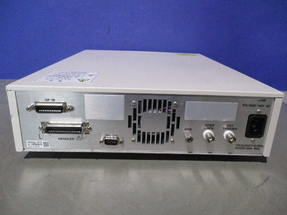 HIOKI DSM-8104 Insulation Tester / Low Current Meter [u1155072641]