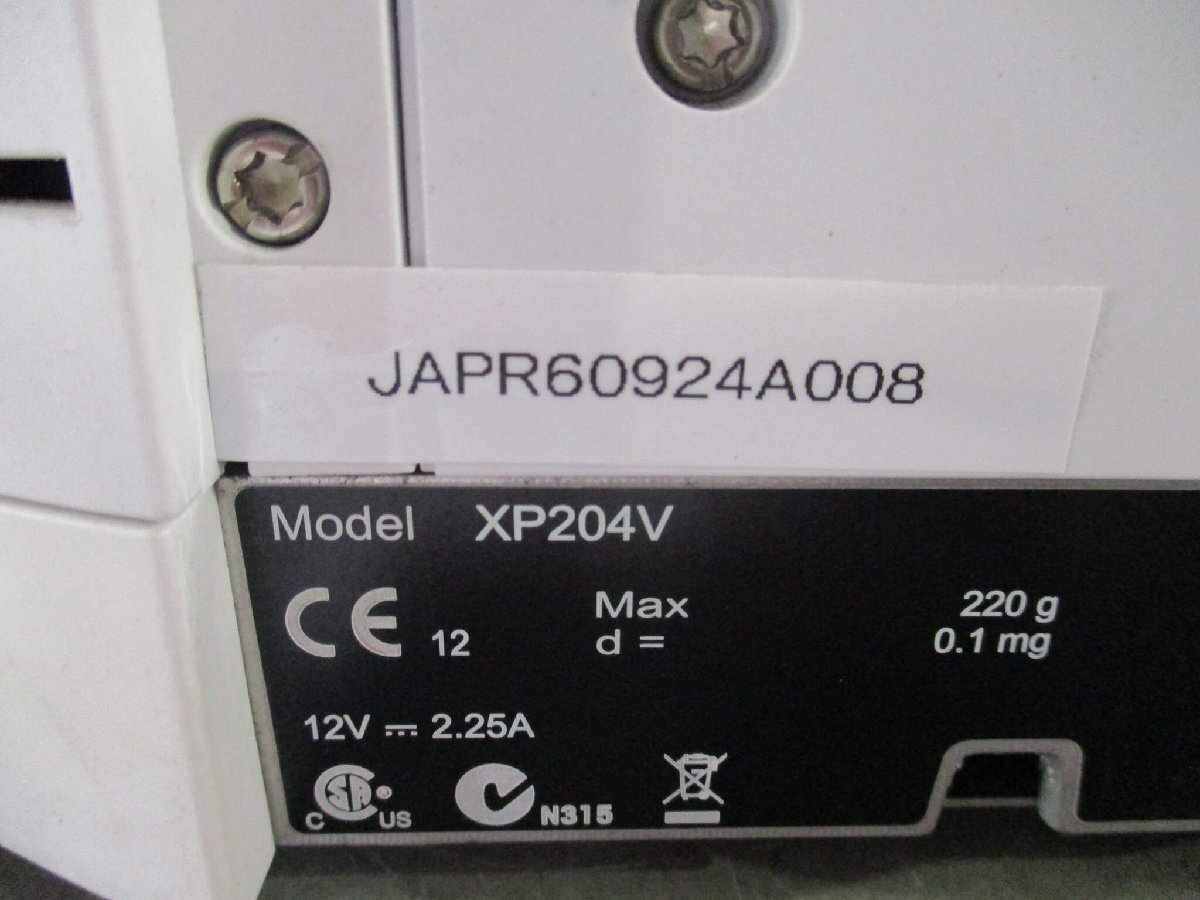 METLER TOLEDO XP204V Analytical Balance [h1155227453]