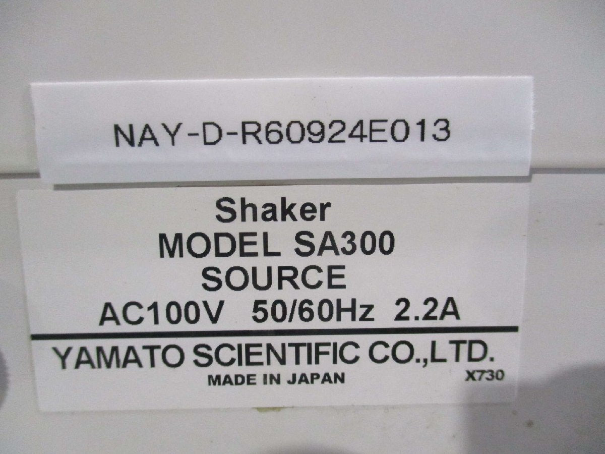 Yamato Scientific SA300 Shaker [1155196556]
