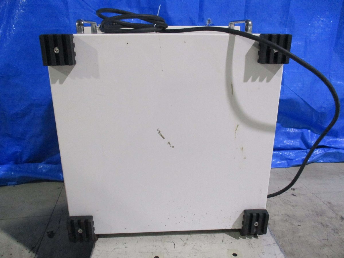 Yamato Scientific SA300 Shaker [1155196556]