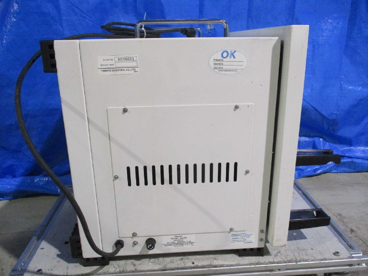 Yamato Scientific SA300 Shaker [1155196556]