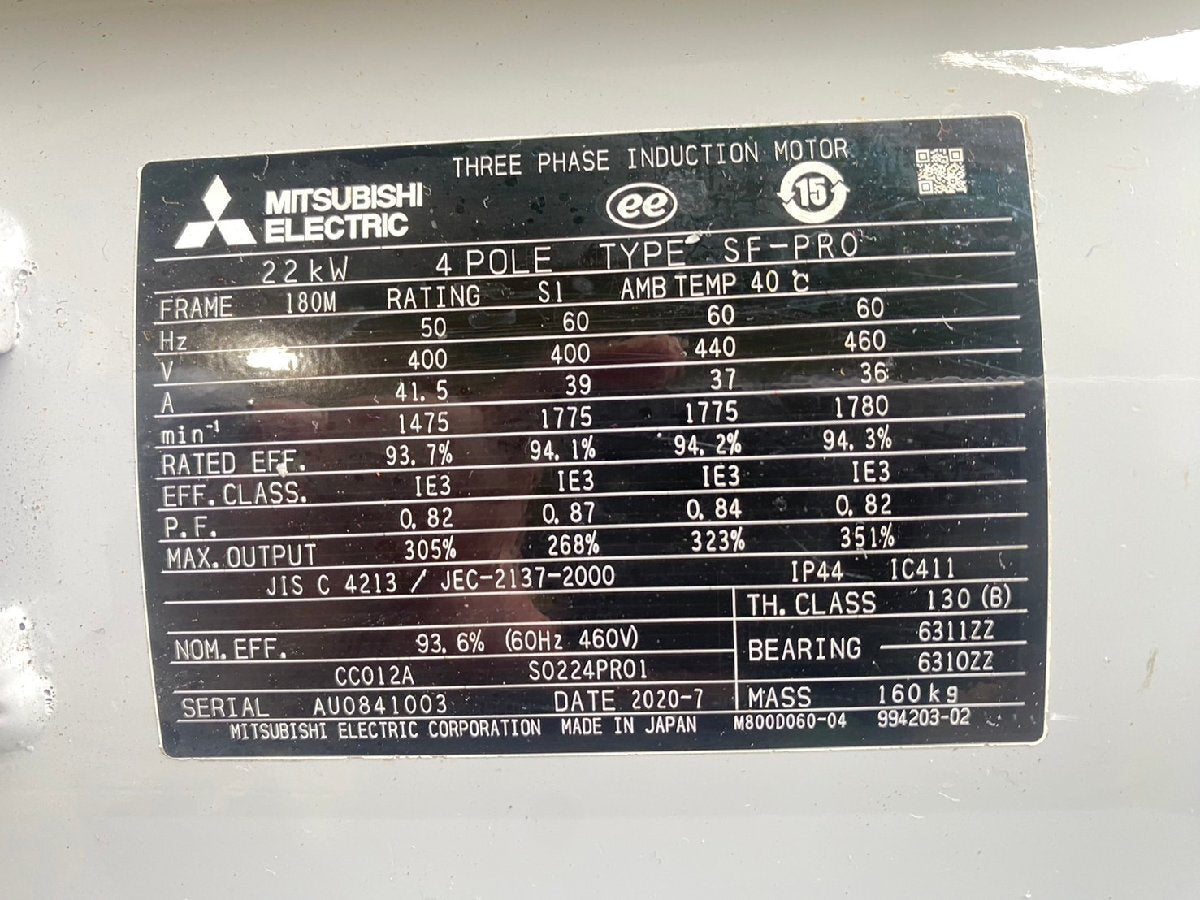 Mitsubishi Electric SF-PRO Induction Motor 3-Phase 400V 22kW 30HP [d1155510167]