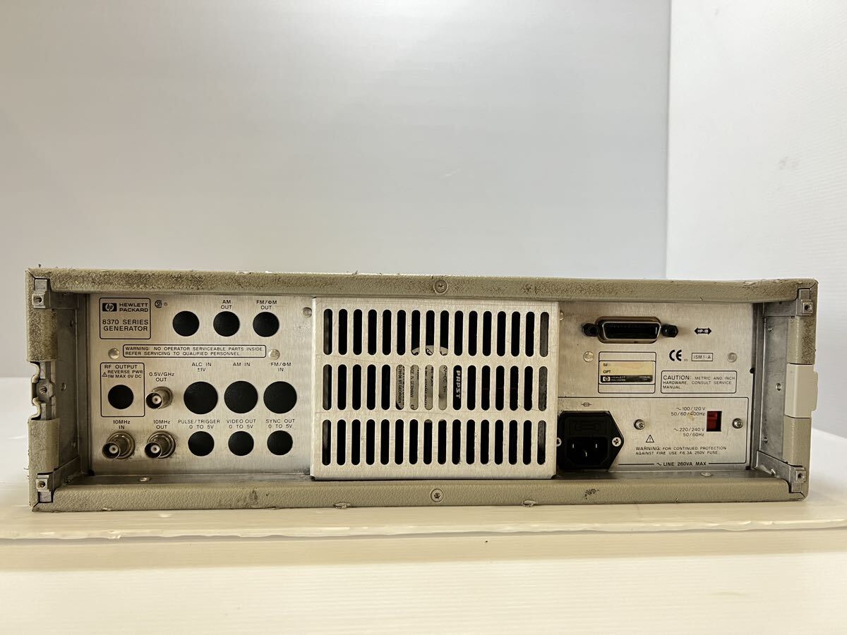 HP 83711B 1-20GHz Signal Generator [h1155531884]