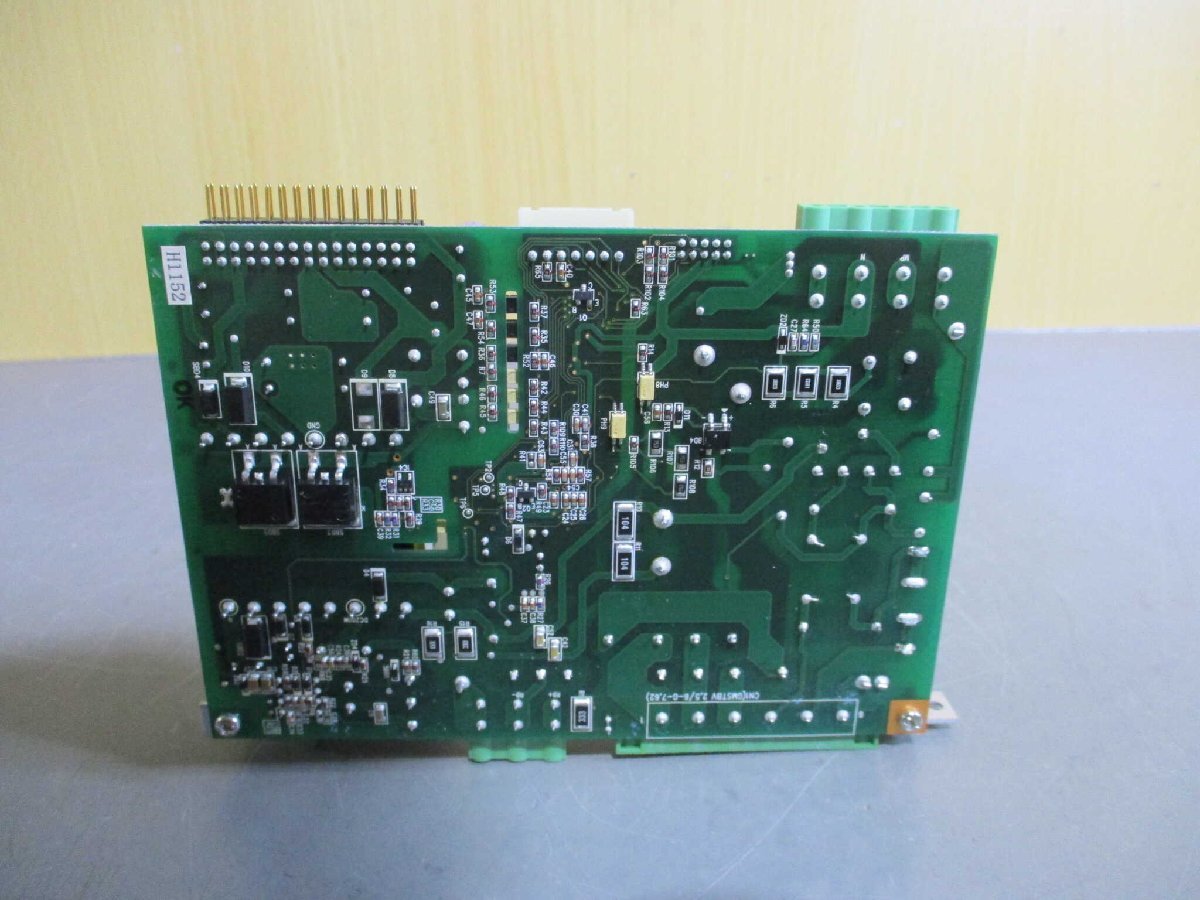 ED-048-9-00-000-3 IAC480124G/R [j1155523518]