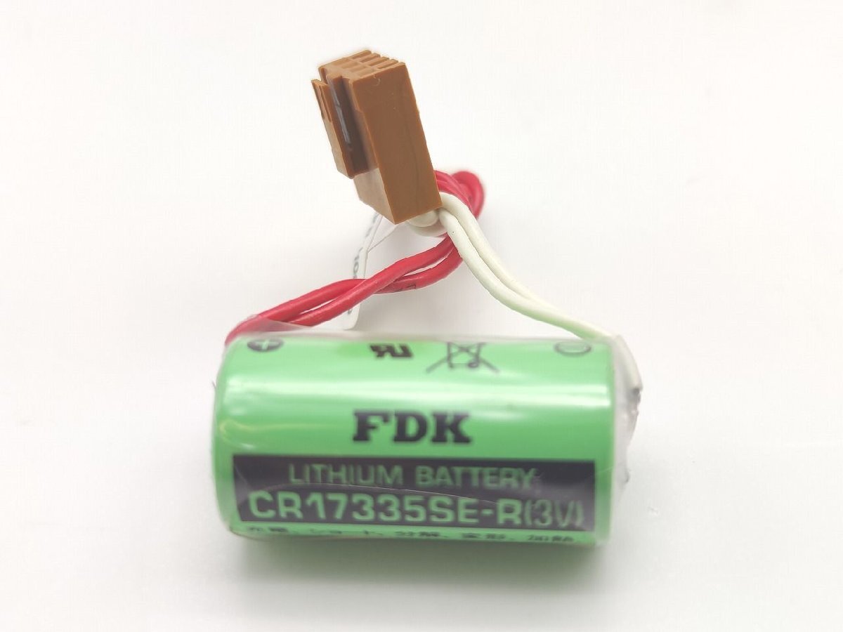 OMRON C200H-BAT09 Battery [r1155541785]