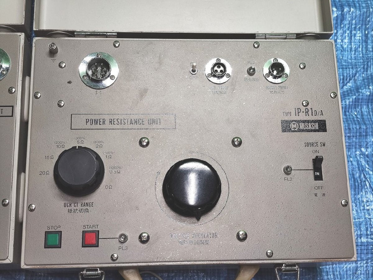 Musashi IP-R1A Portable Protective Relay Tester [n1155551665]