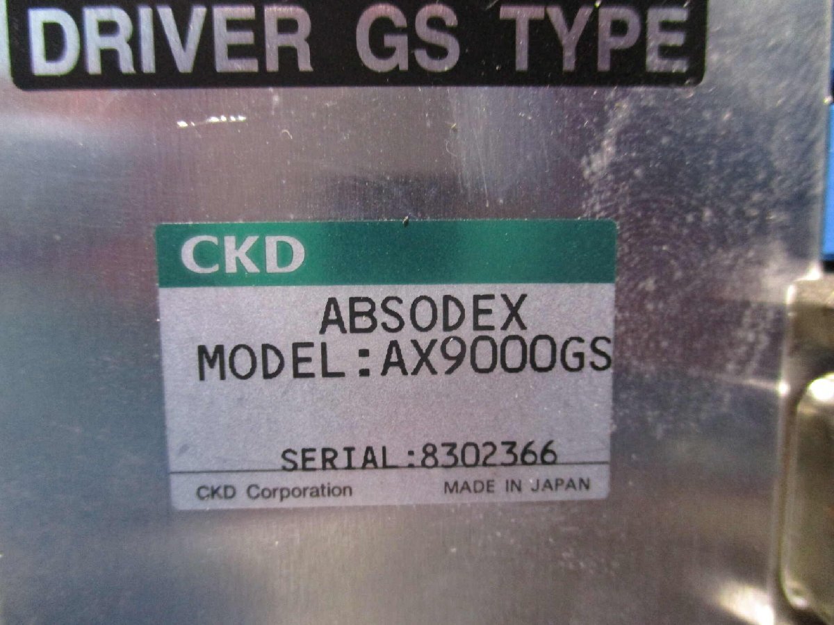 CKD AX-OPX-7G CC-LINK ABSODEX AX4045GS-P3-S AX9000GS [r1155547513]