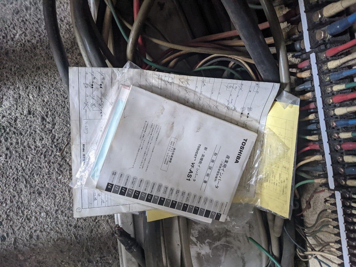 TOSHIBA TOSVERT VF-AF1 Industrial Inverter [c1155789415]