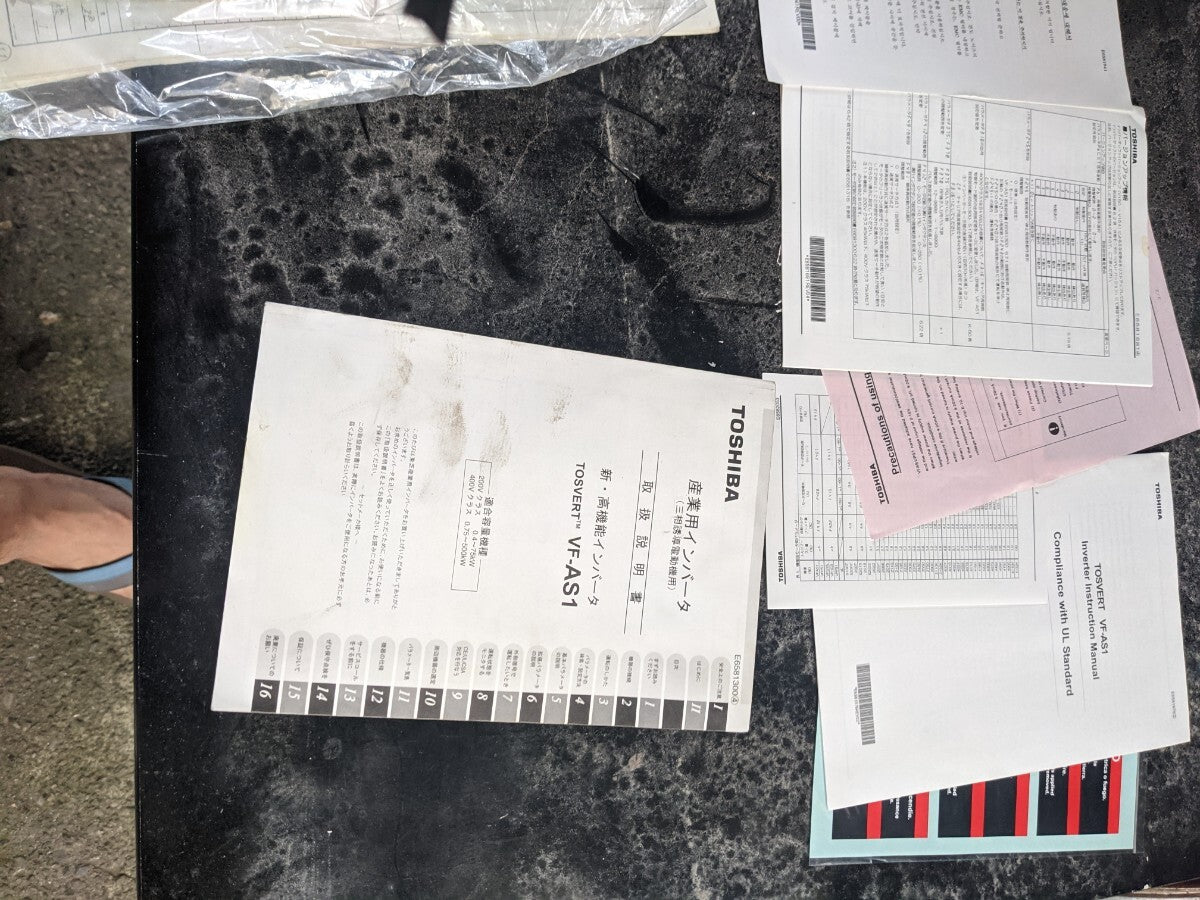 TOSHIBA TOSVERT VF-AF1 Industrial Inverter [c1155789415]
