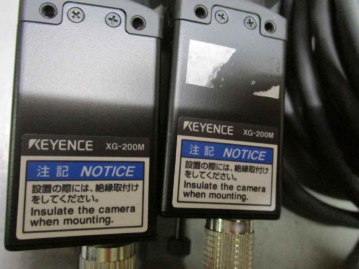 KEYENCE XG-200M*2/XG-7500 Image Processing System [m1155925556]