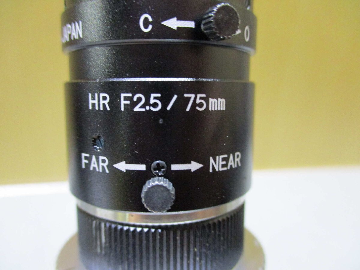 KEYENCE XG-200M Image Processing System [m1155925556]