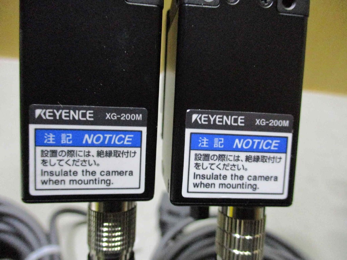 KEYENCE XG-200M*2/XG-7500 Image Processing System [v1155937807]