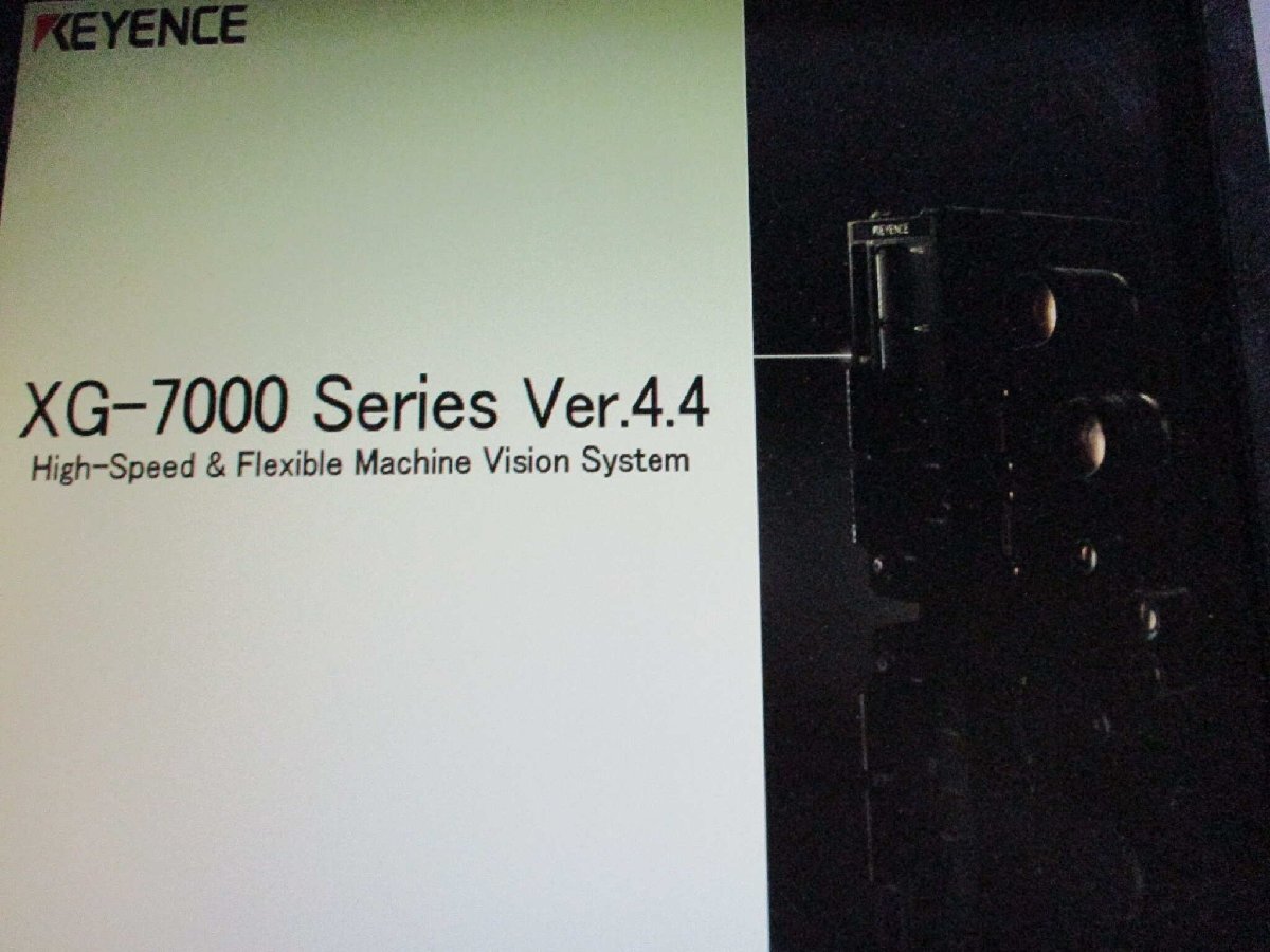 KEYENCE XG-200M*2/XG-7500 Image Processing System [v1155937807]