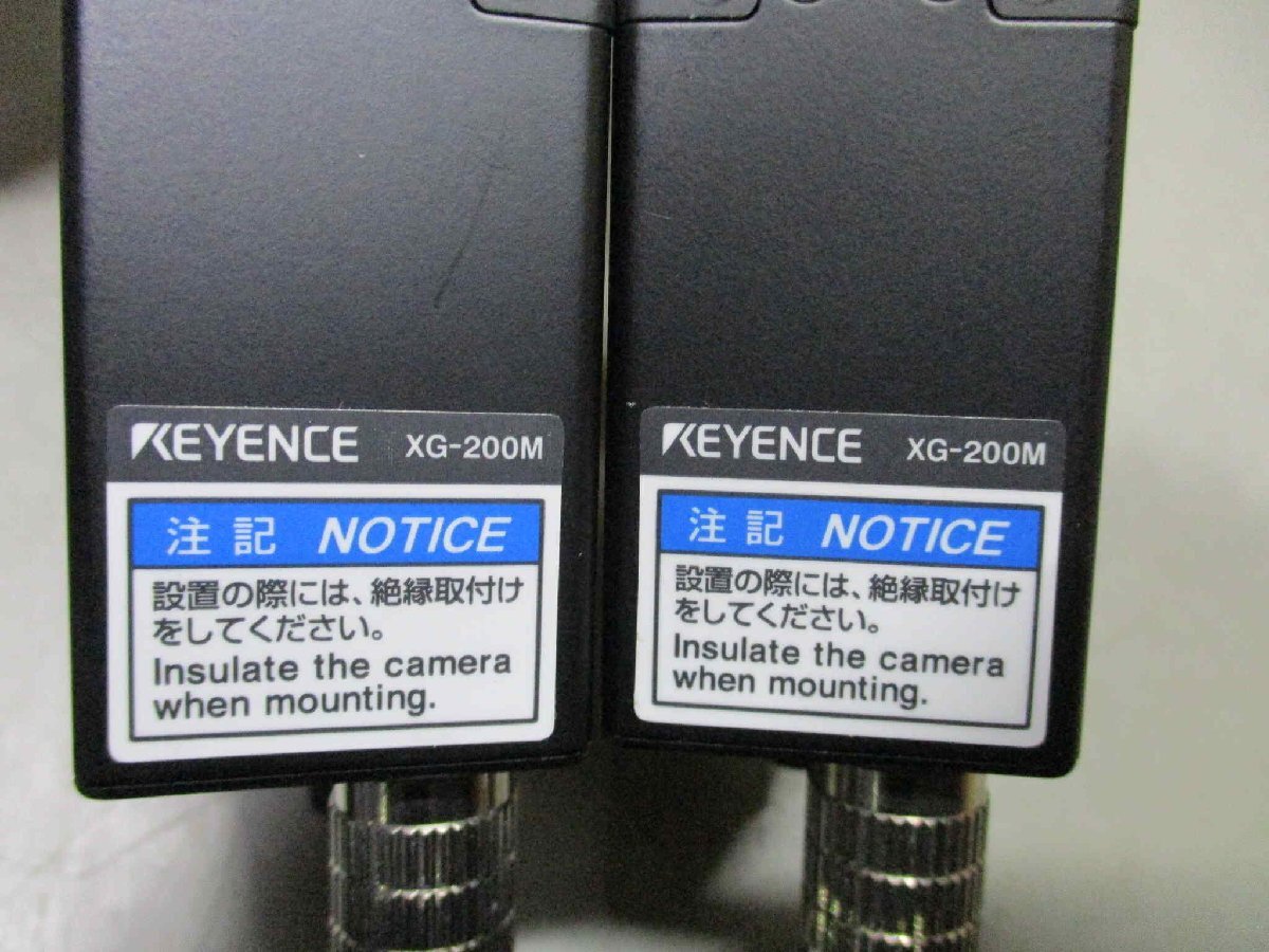 KEYENCE XG-200M*2/XG-7500 Image Processing System [s1155929727]